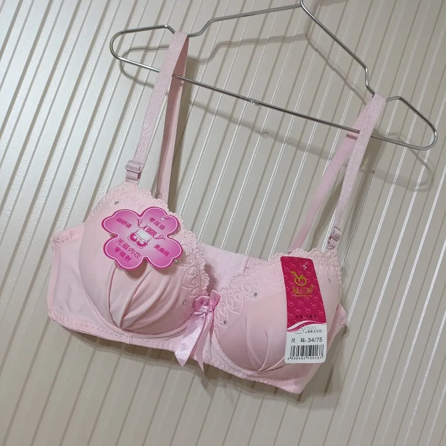 سوتین صورتی ملیح نو