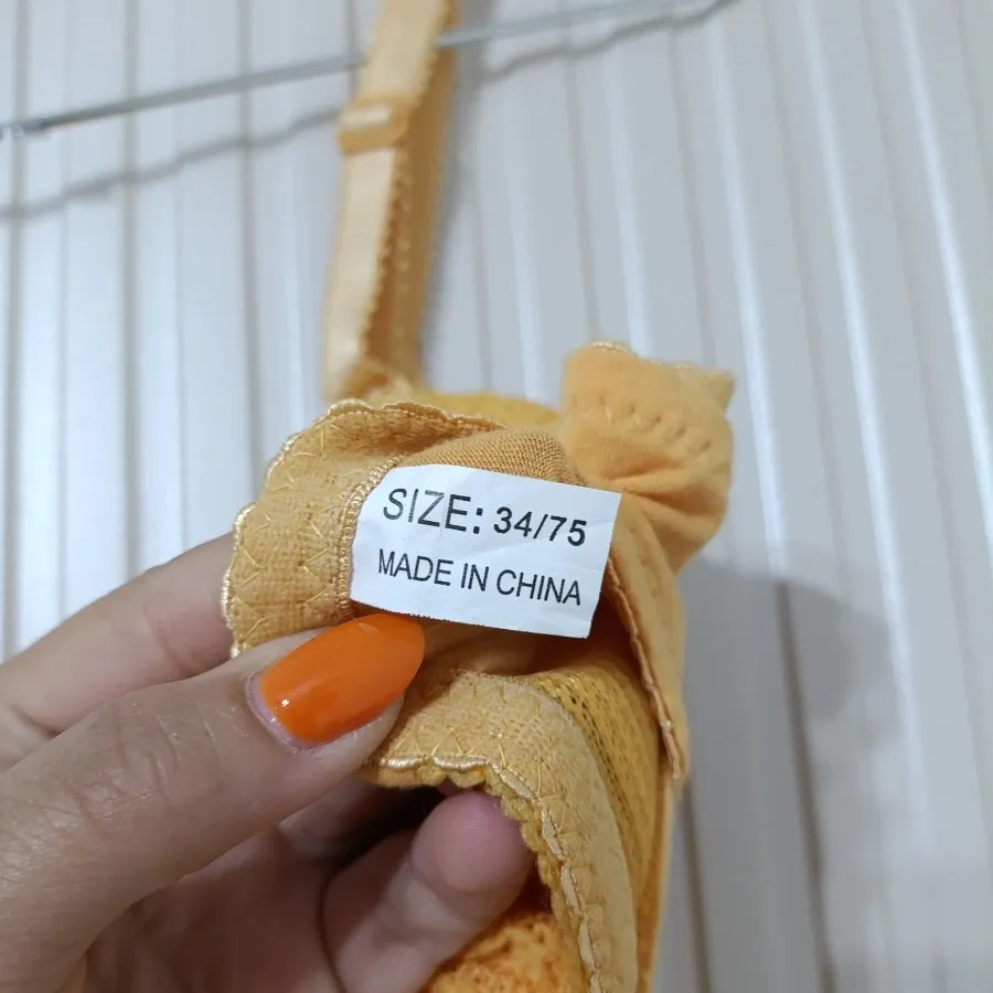 سوتین شیک نو