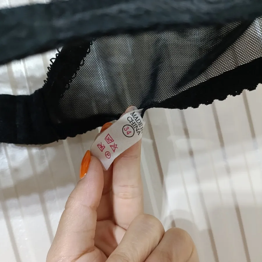 سوتین گیپور نو شیک