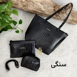 کیف