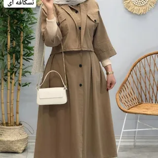 کت و سارافون