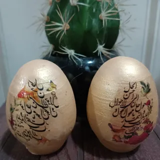 تخم مرغ سفالی