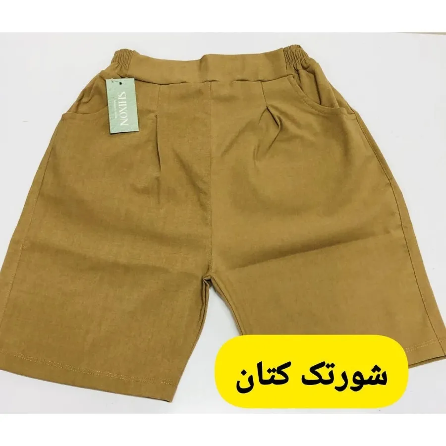 شورتک کتان زنانه