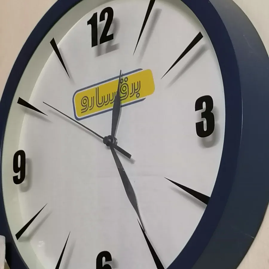 ساعت دیواری