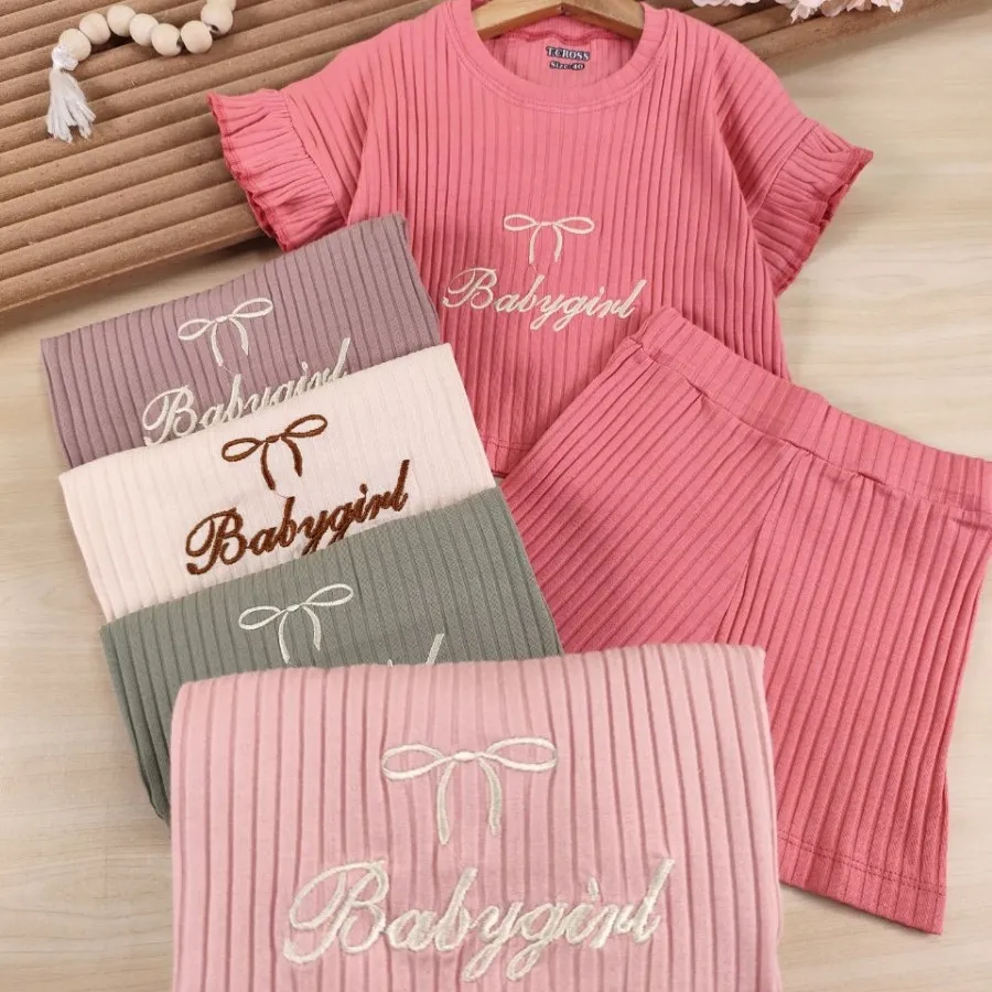 کراپ شلوارک هستی