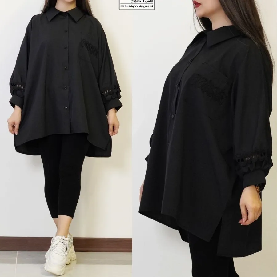 شومیز مانتویی تا سایز 60