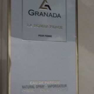 عطر گرانادا