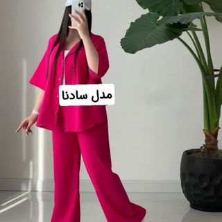 دوتیکه سادنا