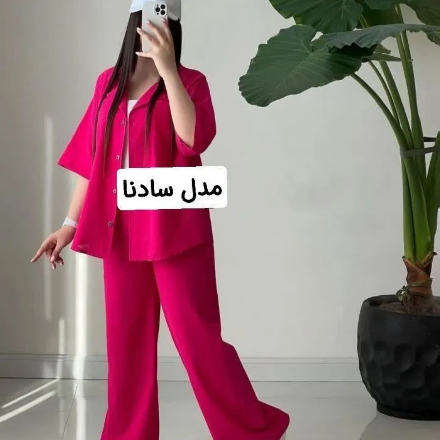 دوتیکه سادنا