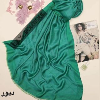 شال سبز دیور