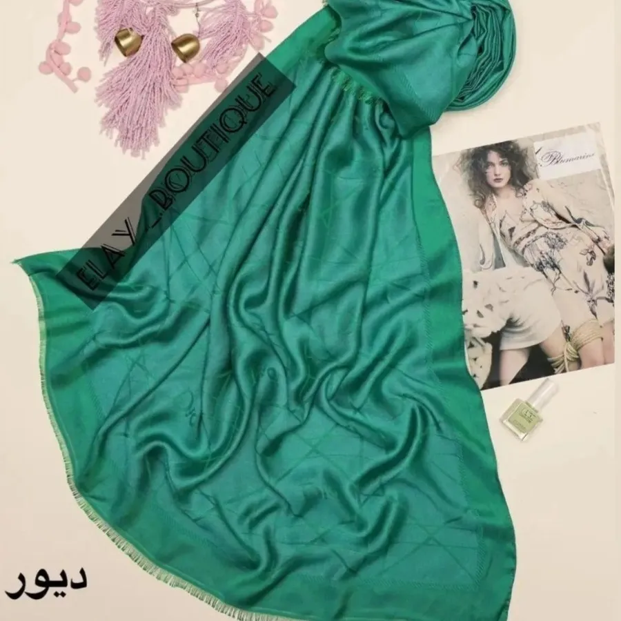 شال سبز دیور