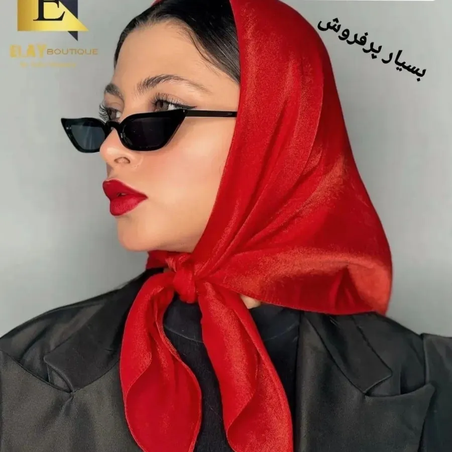 مینی اسکارف