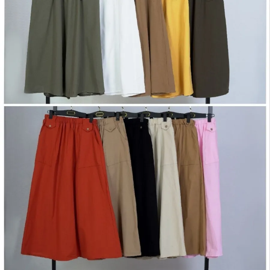 دامن لنین تمام کلوش