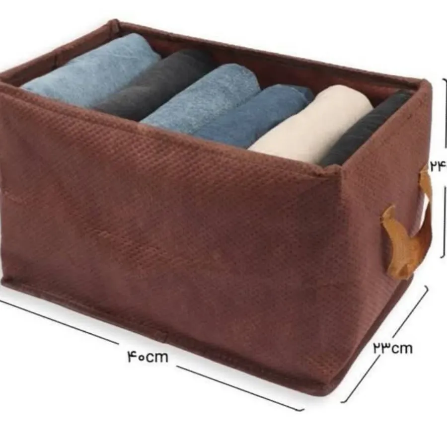 باکس شلوار استنددار