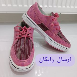 کفش