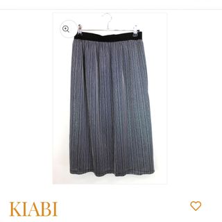 دامن برندkiabi