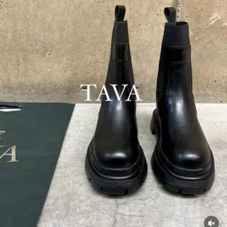 بوت چلسی