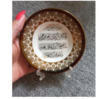 قاب رومیزی وان یکاد