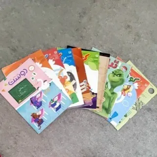 مجله ی کودک و خردسال