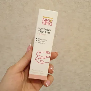 بالم لب نیودرم