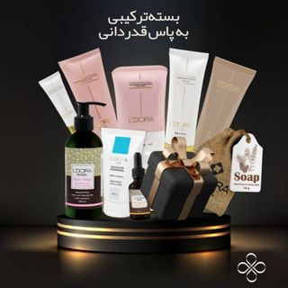 پکیج مراقبت از پوست و مو