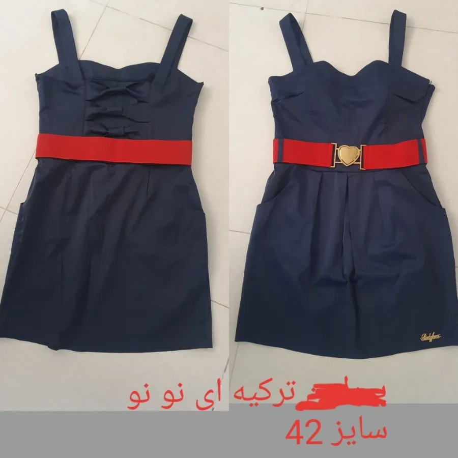 سارافون ترکیه نو سایز 42