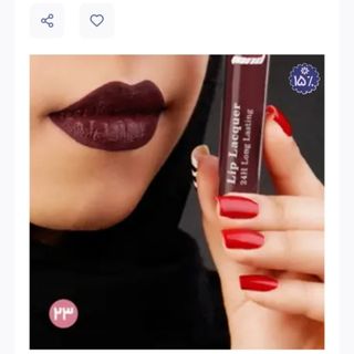 رژلب