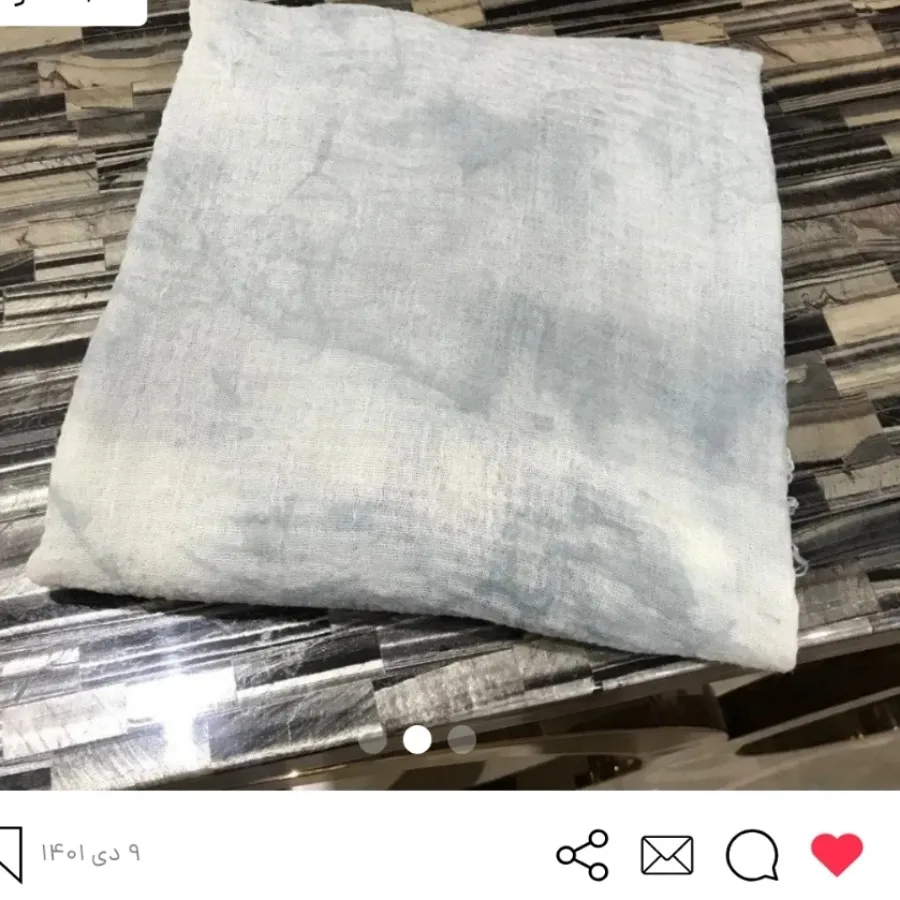 شال دور ریش