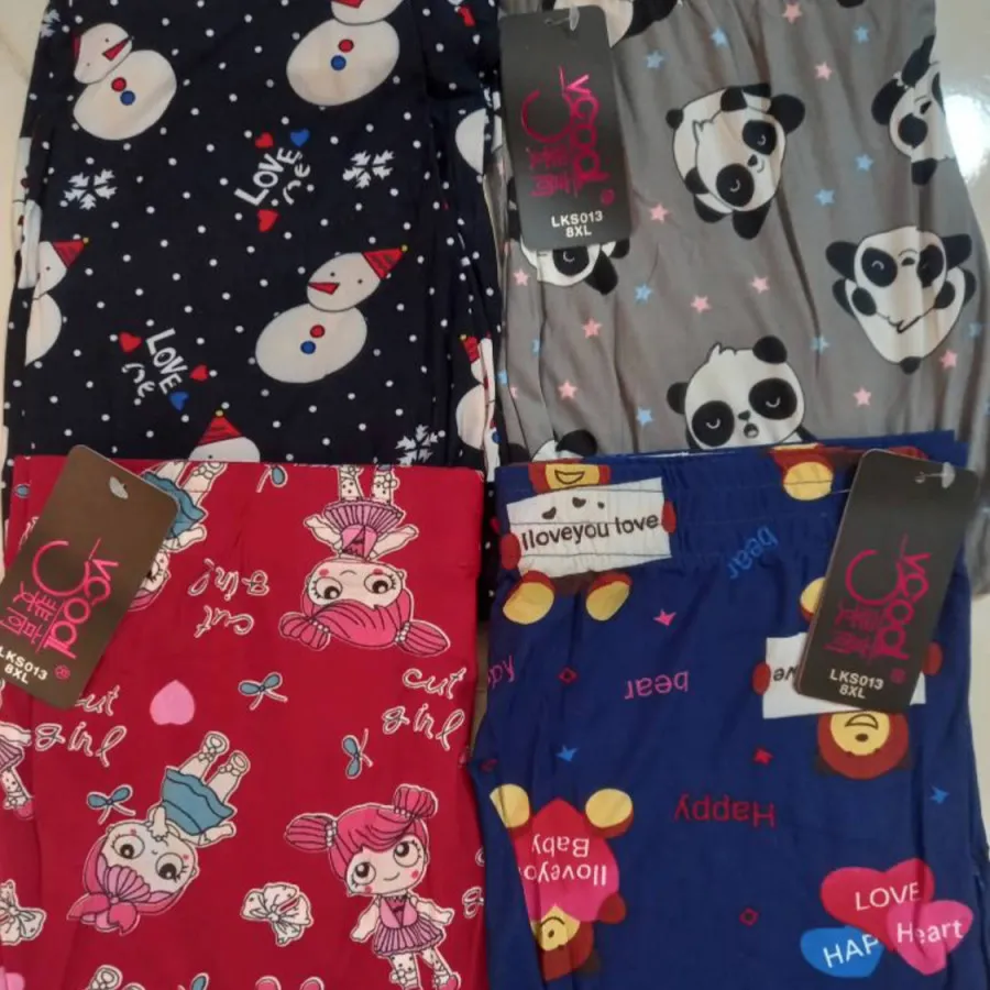 شلوار راحتی