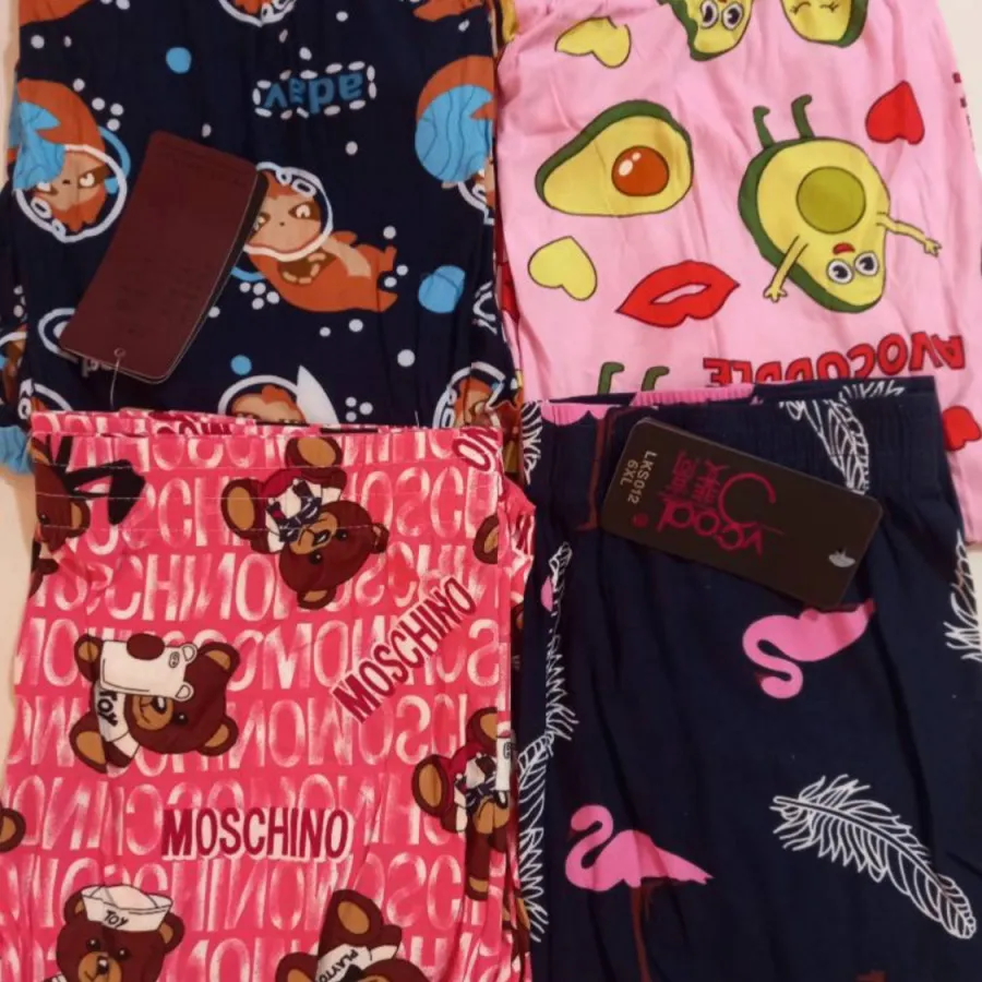 شلوار راحتی