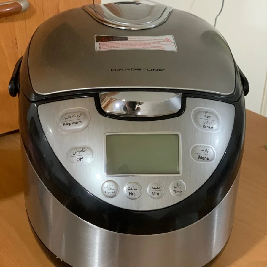 پلوپز دیجیتالی هاردستون