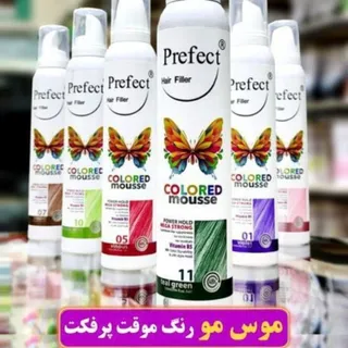 موس رنگی مو
