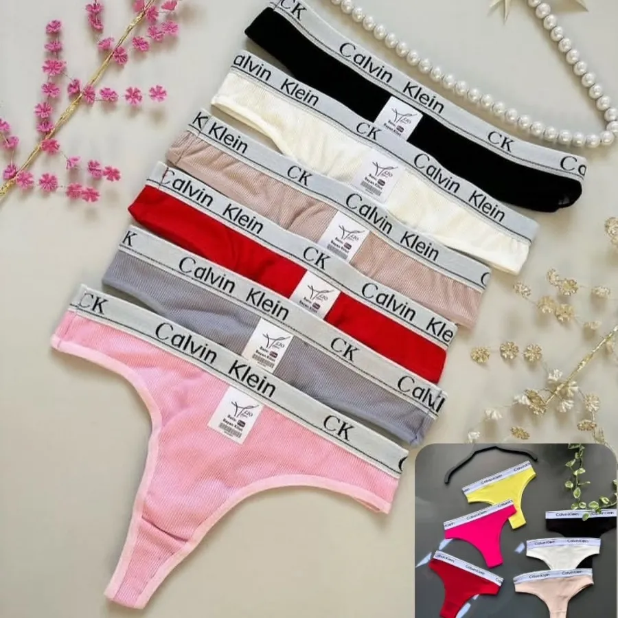 لباس زیر لامبادا