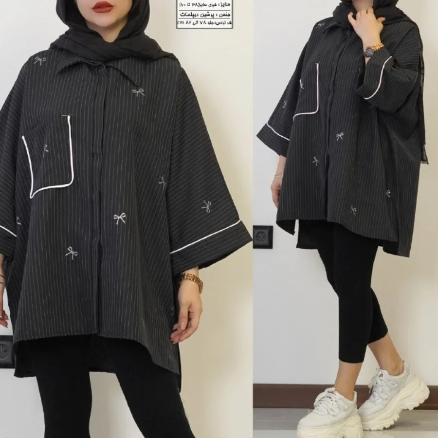 مانتو پرشین تابستانه