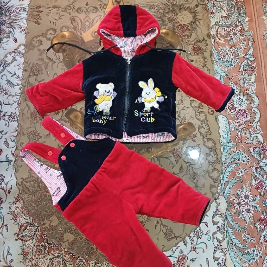 کاپشن  و بیلرسوت