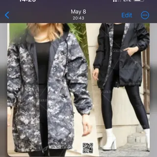 بارانی مموری ضداب