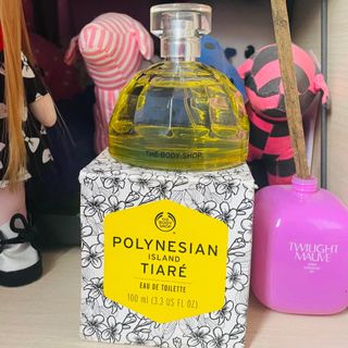 پرفیوم یا عطر بادی شاپ