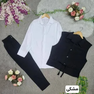 ست 3تیکه
