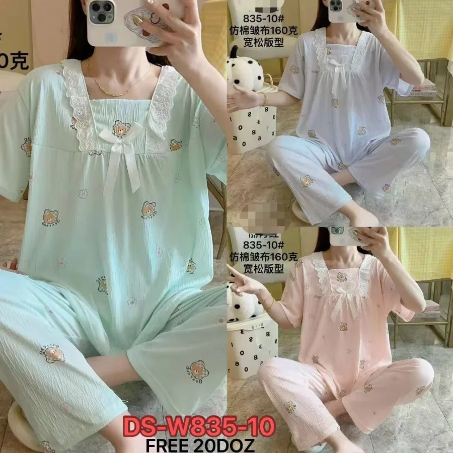 تیشرت شلوار