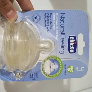 سرشیشه شیر چیکو