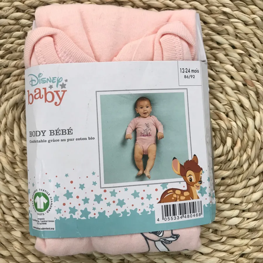 بادی نوزادی