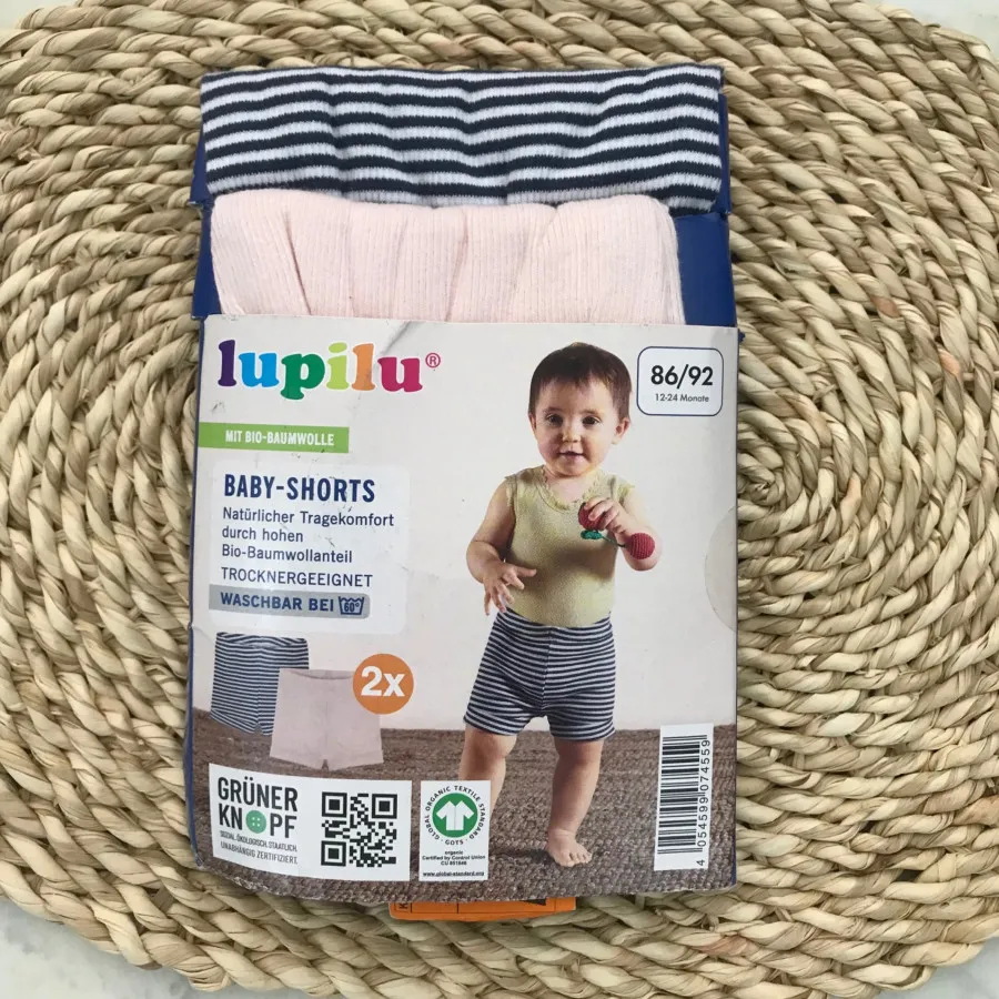 شورتک نوزادی