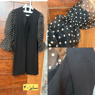 مانتو