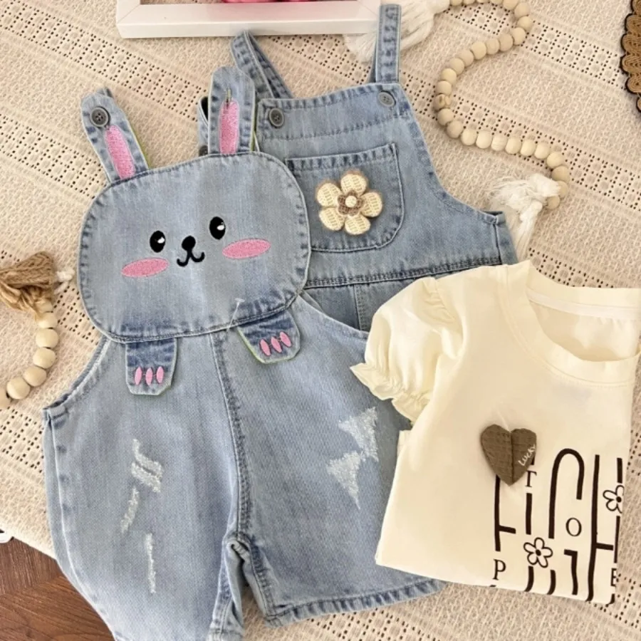 سرهمی بچگانه