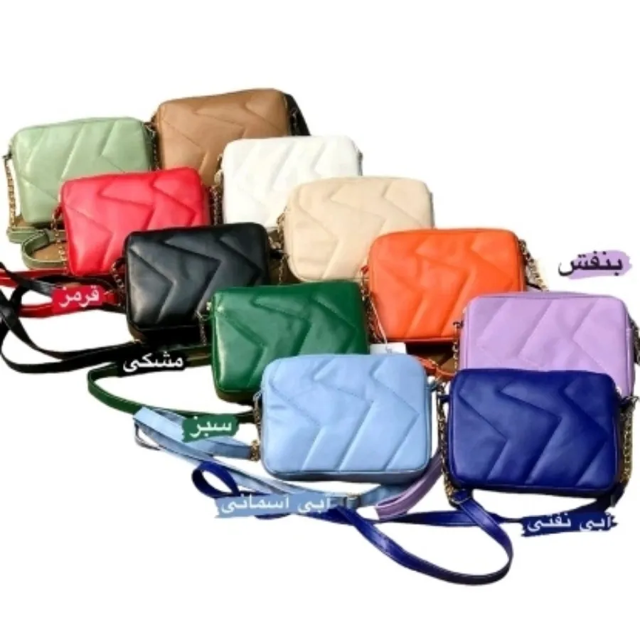 کیف دوشی و پاسپورتی