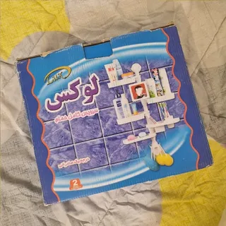 شلف حمام لوکس