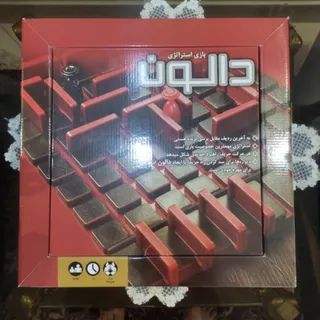 بازی دالون