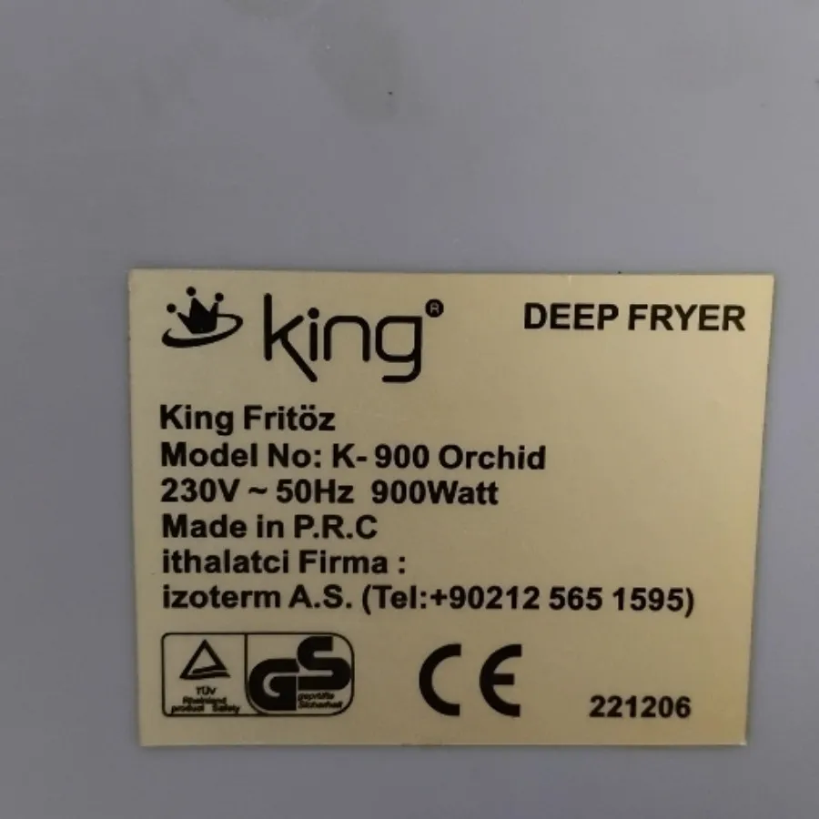 مینی سرخ کن