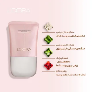 کرم لیفتینگ صورت و گردن