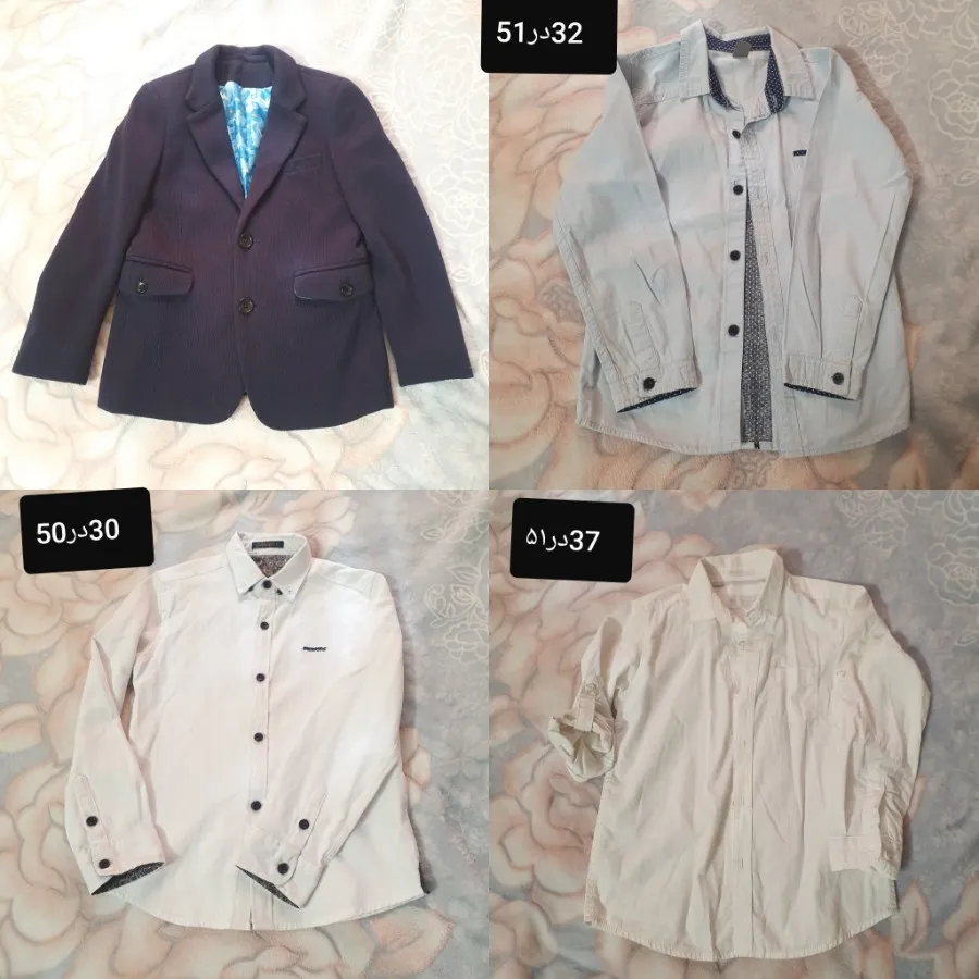 کت و پیراهن سالم